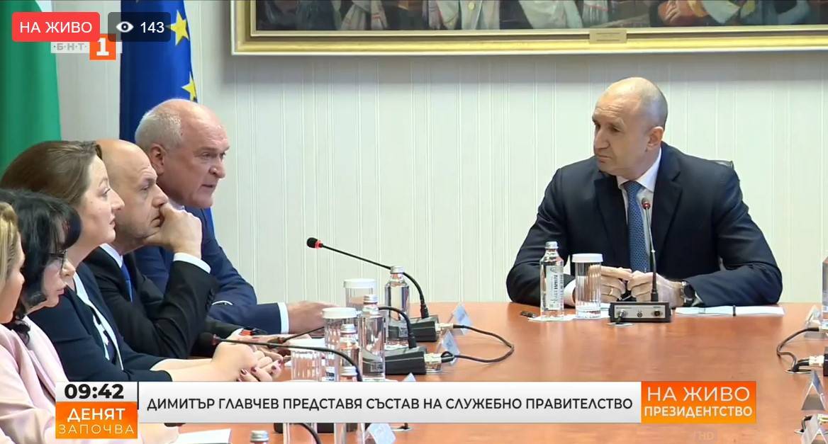 Димитър Главчев представя служебното правителство